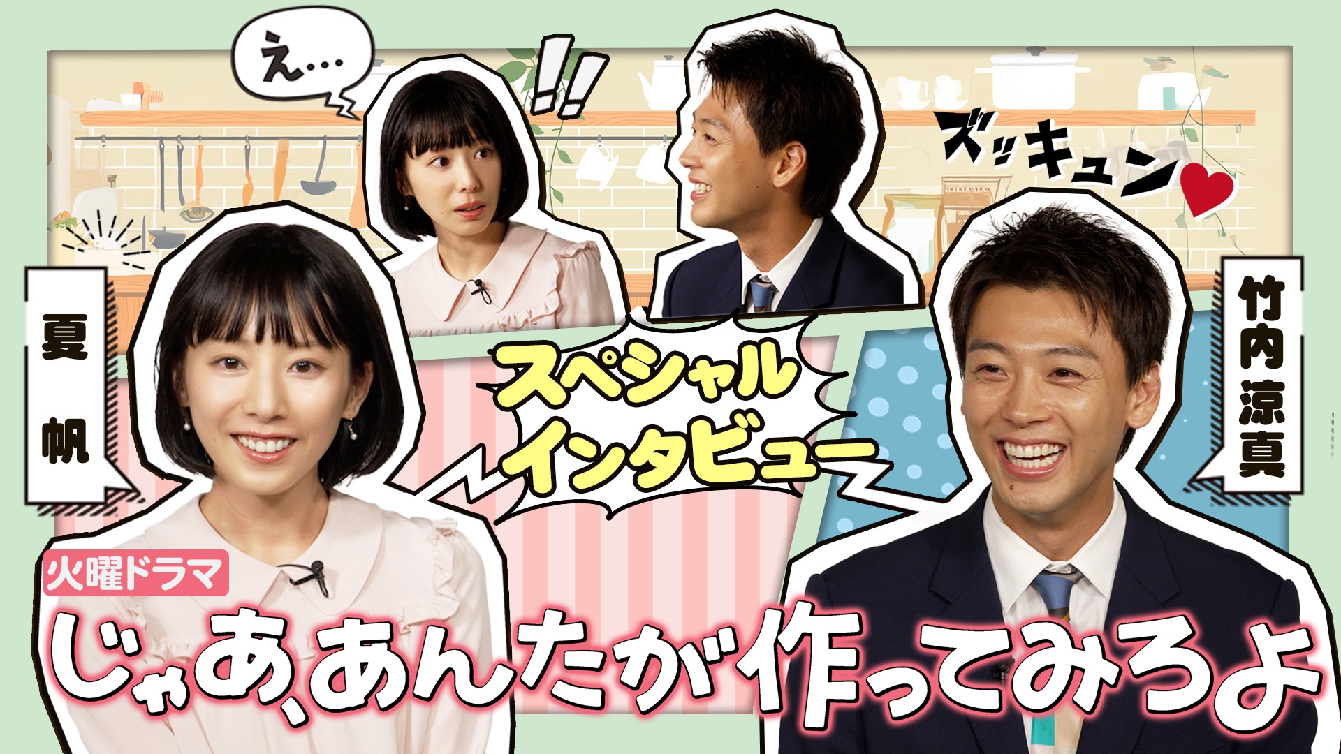 【12冊クリアカバー付】 じゃあ、あんたが作ってみろよ. ひらやすみ 12冊クリアカバー付】 じゃあ、あんたが作ってみろよ. ひらやすみ