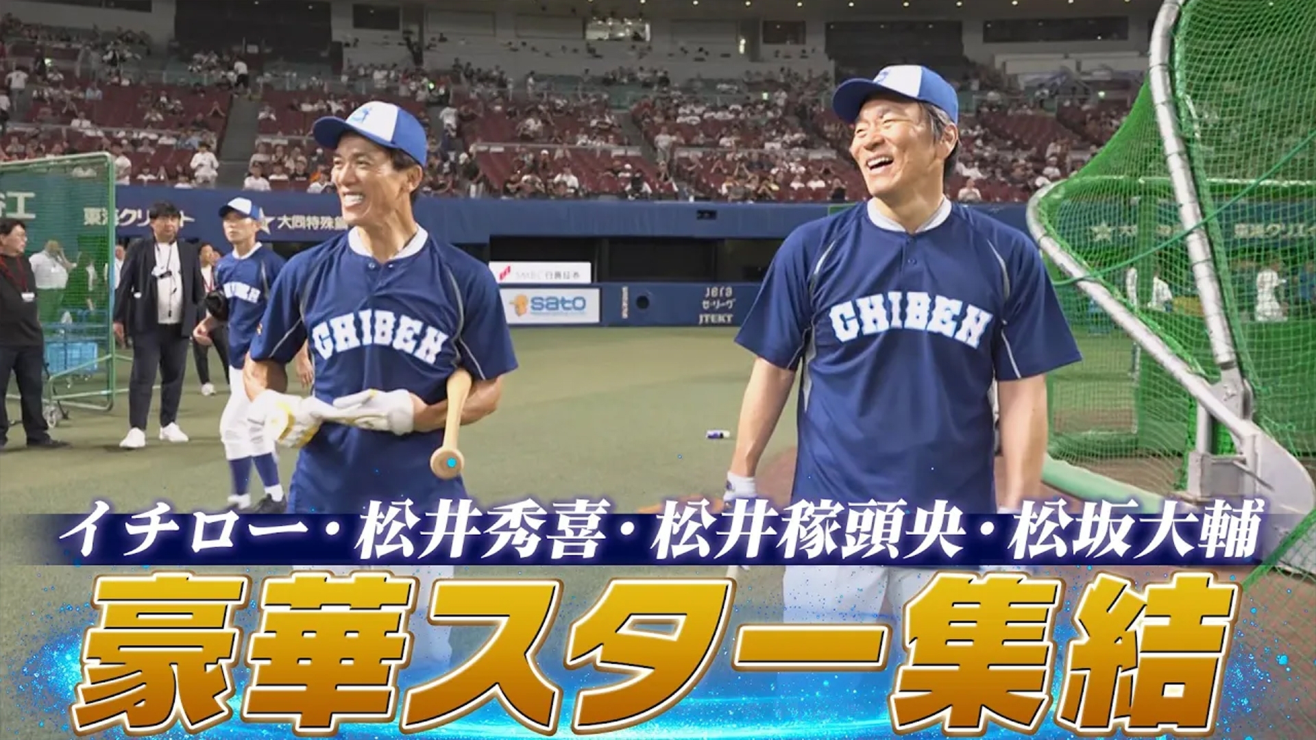 M*☆様 KOBE CHIBEN レプリカキャップ　イチロー　松井秀喜　松坂大輔 KOBECHIBEN レプリカキャップ イチロー KOBE CHIBEN レプリカ