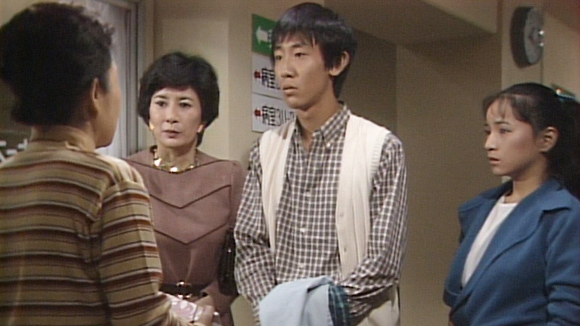 無料テレビで親と子の誤算を視聴する