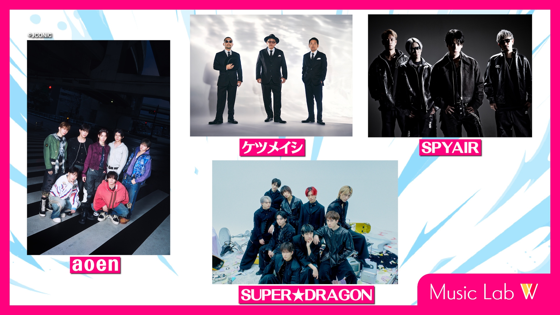 無料テレビでMusic Lab Wを視聴する