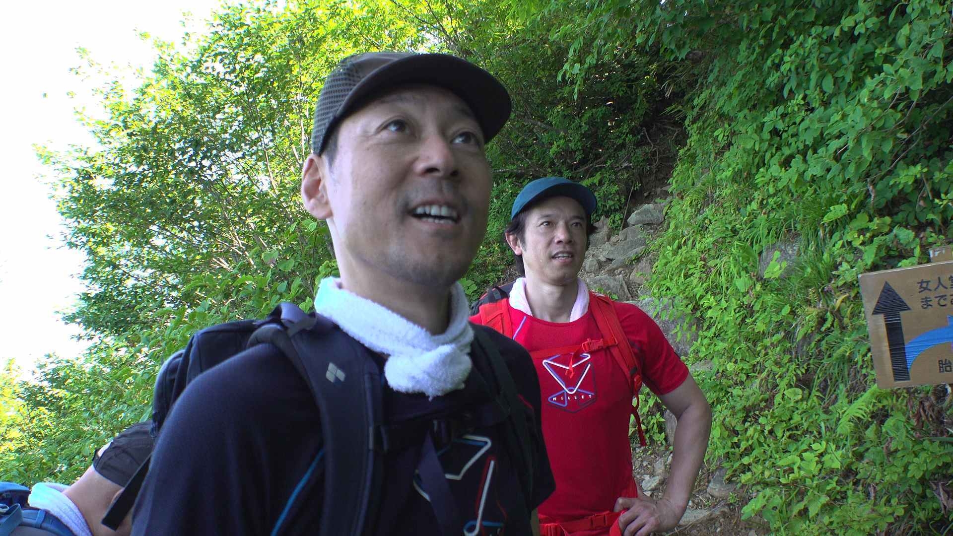 無料テレビでPEAK HUNT 東野登山隊を視聴する