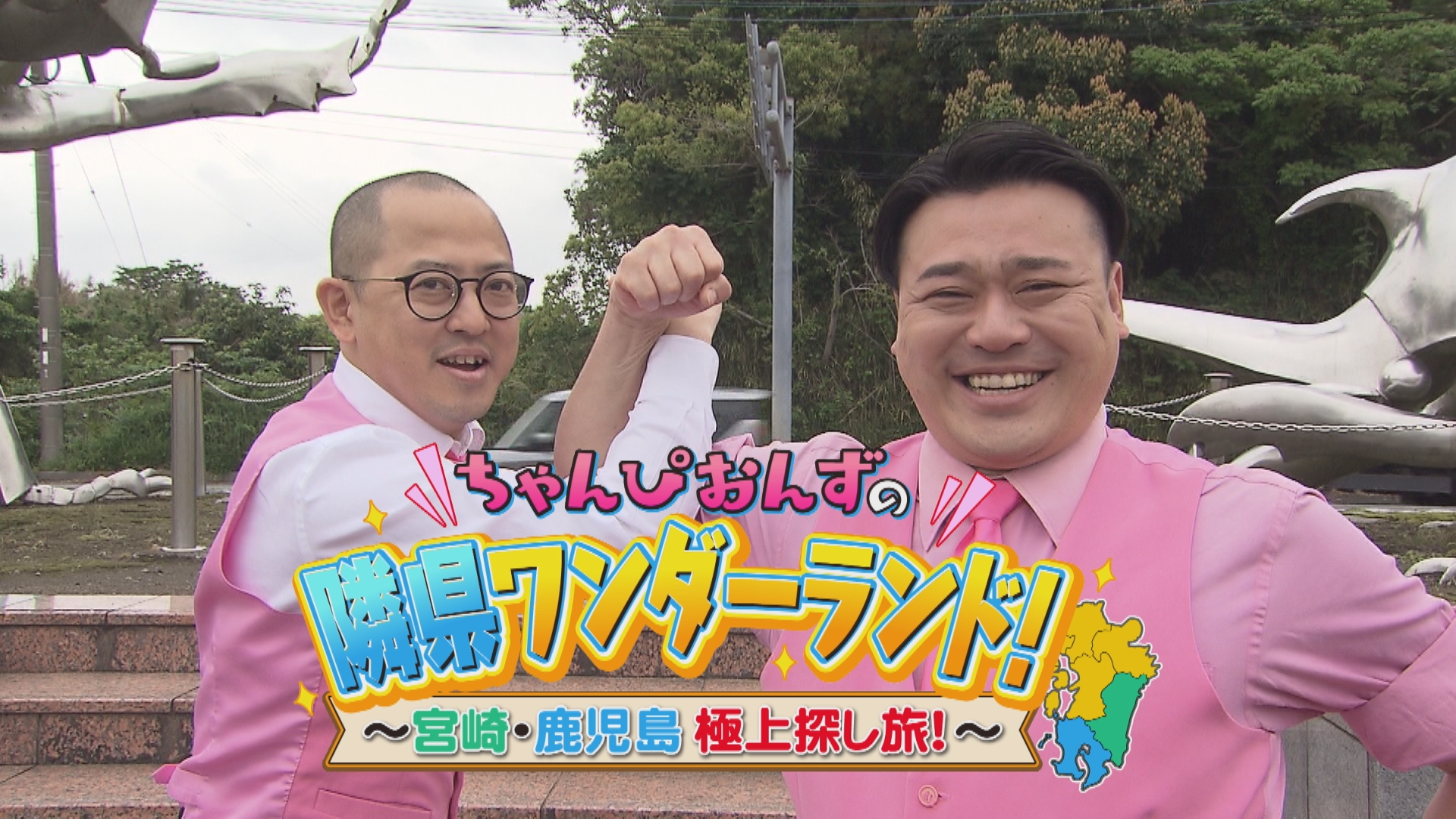 ぴんちゃんさま専用！ Pちゃんさん専用 ぴんちゃんさま専用！ ピンク